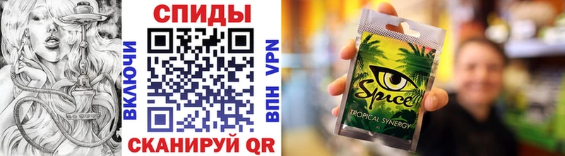 БУТИРАТ 1.4BDO Алейск