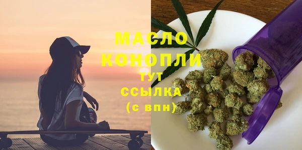 гашиш Заволжье