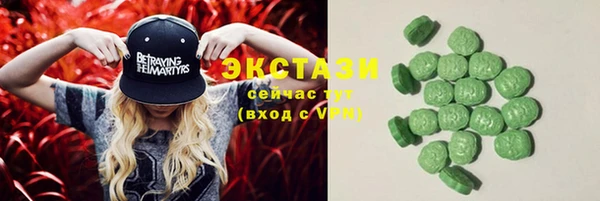 mix Зеленодольск