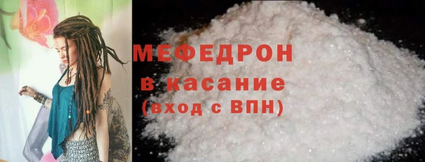дистиллят марихуана Заводоуковск