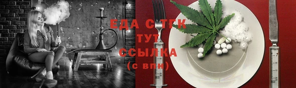 кокаин Заволжск