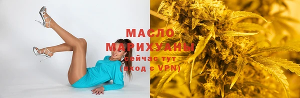 гашиш Заволжье