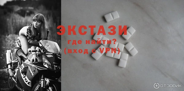 гашиш Заволжье