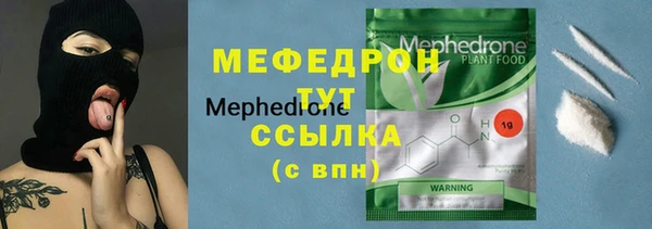 гашиш Заволжье