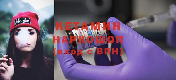 дистиллят марихуана Заводоуковск