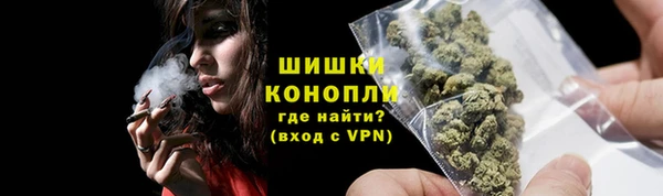 гашиш Заволжье