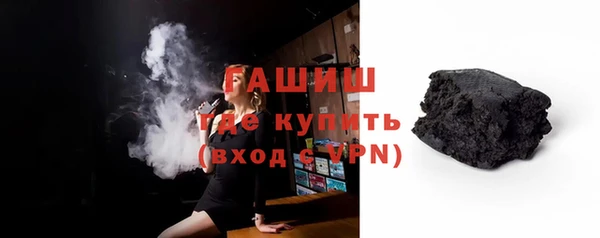 марки lsd Зерноград
