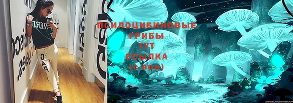 дистиллят марихуана Заводоуковск