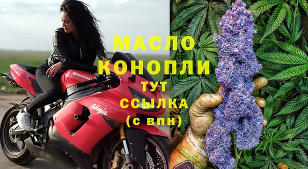 кокаин Заволжск