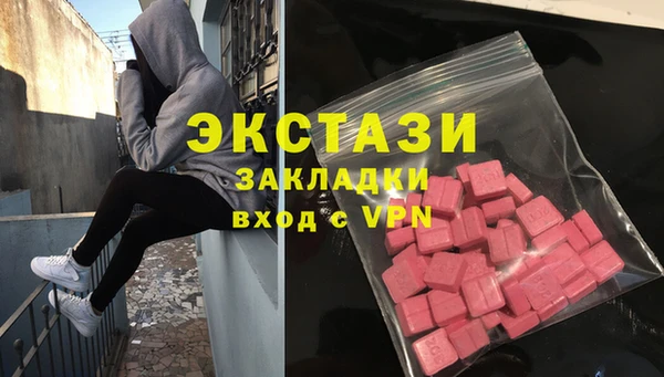 гашиш Заволжье