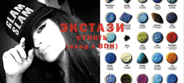 гашиш Заволжье