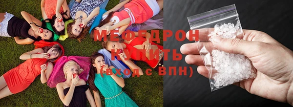 гашиш Заволжье