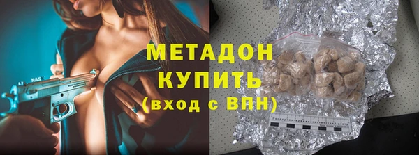 марки lsd Зерноград