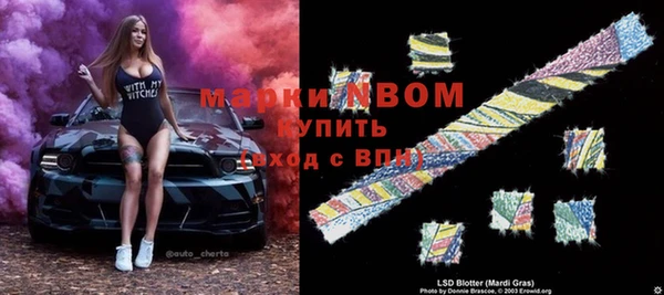 mix Зеленодольск