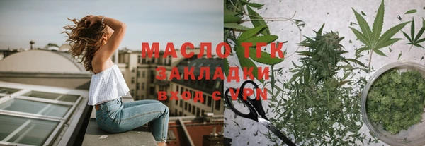 гашиш Заволжье