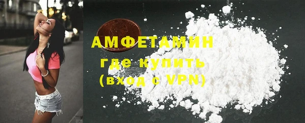 гашиш Заволжье
