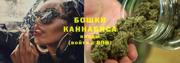 гашиш Заволжье