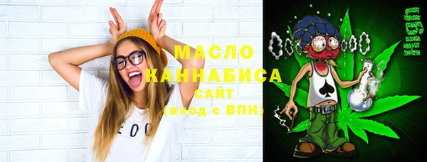гашиш Заволжье